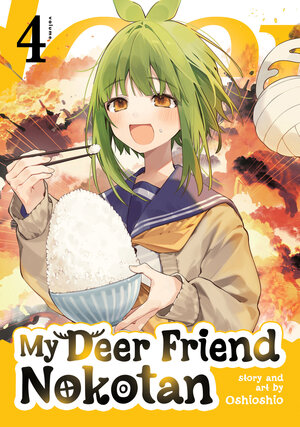 My Deer Friend Nokotan vol 04 GN Manga