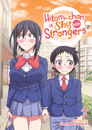 Hitomi-chan is Shy With Strangers vol 07 GN Manga