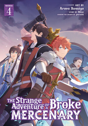 The Strange Adventure of a Broke Mercenary vol 04 GN Manga