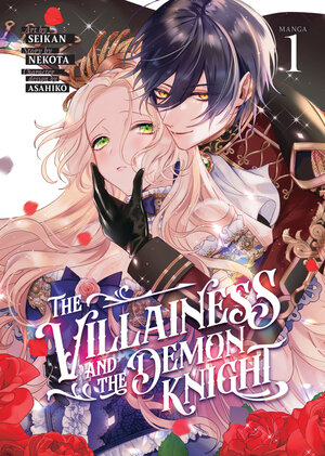 The Villainess And The Demon Knight vol 01 GN Manga
