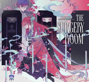 Maiden's bookshelf - The Surgery Room Light Novel