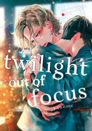 Twilight Out of Focus vol 01 GN Manga