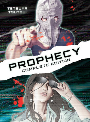 Prophecy GN Manga