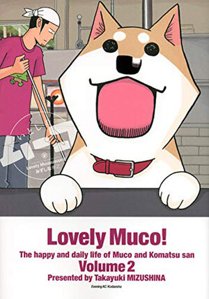 Lovely Muco! vol 02 GN Manga