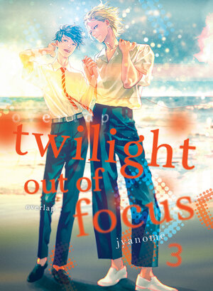 Twilight Out of Focus vol 03 GN Manga
