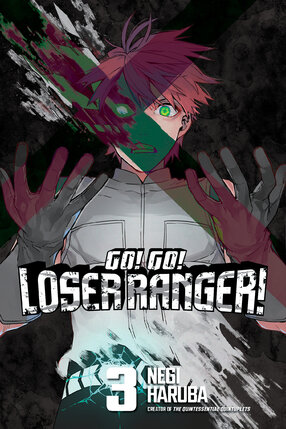 Go! Go! Loser Ranger! vol 03 GN Manga
