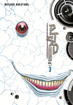 PTSD Radio vol 03 (Vol. 5-6) GN Manga