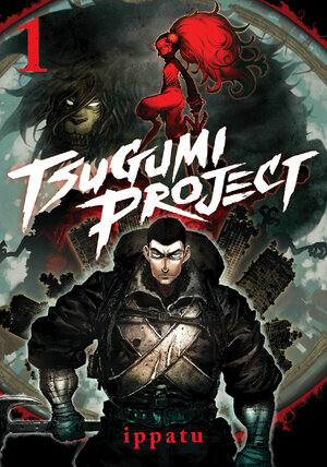 Tsugumi Project vol 01 GN Manga
