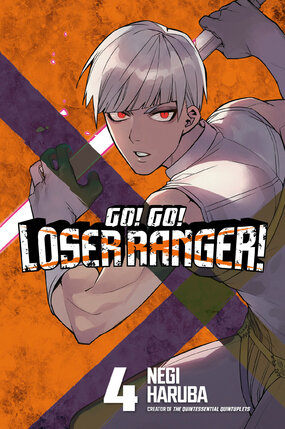 Go! Go! Loser Ranger! vol 04 GN Manga