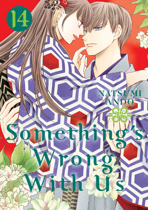 Something's Wrong With Us vol 14 GN Manga