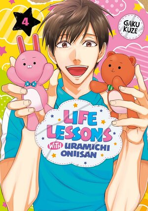 Life Lessons with Uramichi Oniisan vol 04 GN Manga