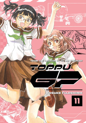 Toppu GP vol 11 GN Manga