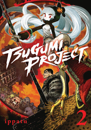 Tsugumi Project vol 02 GN Manga