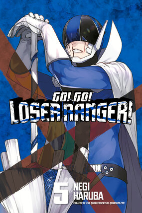 Go! Go! Loser Ranger! vol 05 GN Manga