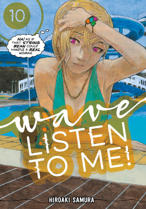 Wave, Listen to Me! vol 10 GN Manga