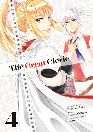 The Great Cleric vol 04 GN Manga