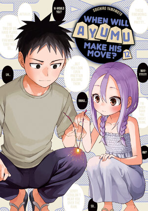 When Will Ayumu Make His Move? vol 12 GN Manga