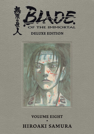 Blade Of the Immortal Deluxe Edition vol 08 GN Manga HC