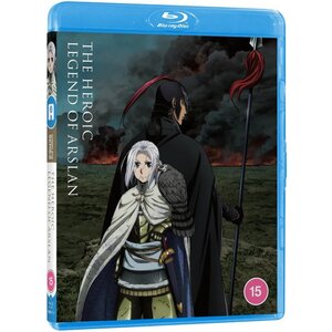 Heroic Legend of Arslan Season 01 Blu-Ray UK