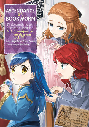 Ascendance Of A Bookworm Part 02 vol 05 GN Manga