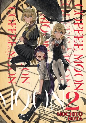 Coffee Moon vol 02 GN Manga