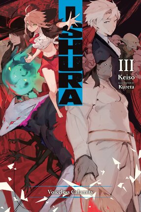 Ishura vol 03 Light Novel