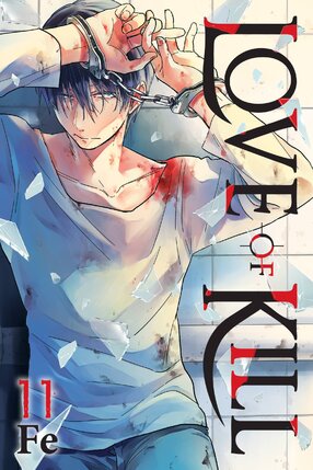 Love of Kill vol 11 GN Manga