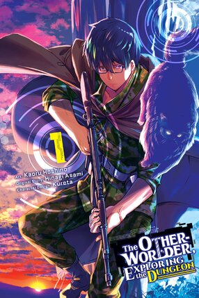 The Otherworlder, Exploring the Dungeon vol 01 GN Manga