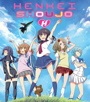 Henkei Shoujo Blu-ray