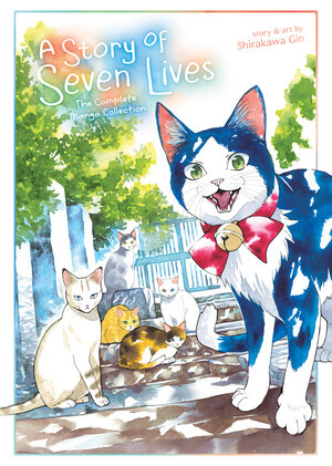 A Story Of Seven Lives Omnibus GN Manga