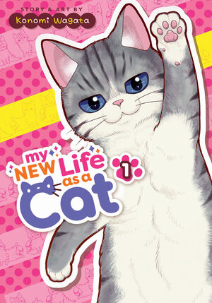 My New Life As A Cat vol 01 GN Manga