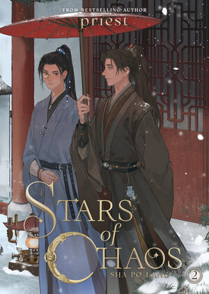 Stars of Chaos: Sha Po Lang vol 02 Danmei Light Novel