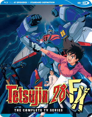 Tetsujin 28 FX Blu-ray