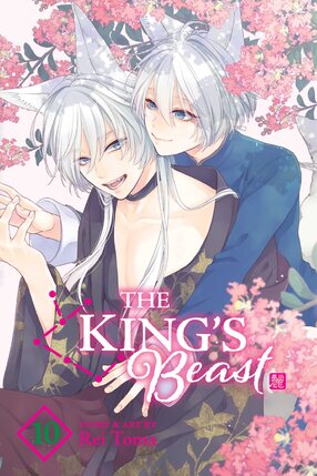 The King's Beast vol 10 GN Manga
