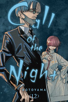 Call of the Night vol 12 GN Manga