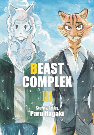 Beast Complex vol 03 GN Manga