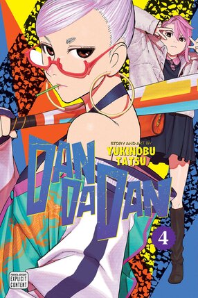 Dandadan vol 04 GN Manga