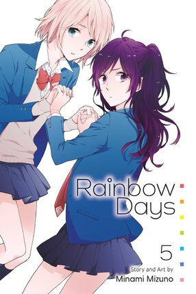 Rainbow Days vol 05 GN Manga