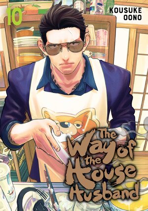 The Way of the House Husband vol 10 GN Manga