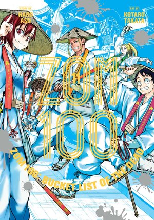 Zom 100: Bucket List of the Dead vol 11 GN Manga