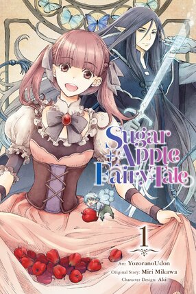 Sugar Apple Fairy Tale vol 01 GN Manga