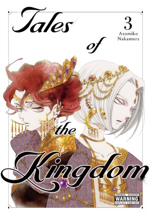 Tales of the Kingdom vol 03 GN Manga