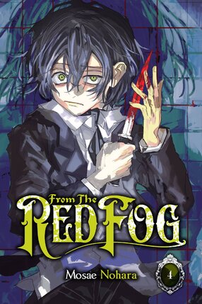 From the Red Fog vol 04 GN Manga