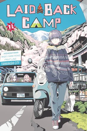 Laid-Back Camp vol 13 GN Manga