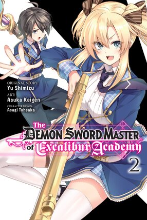 The Demon Sword Master of Excalibur Academy vol 02 GN Manga