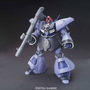 Mobile Suit Gundam Plastic Model Kit - HGUC Dreissen Unicorn Ver 1/144