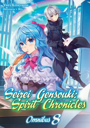 Seirei Gensouki Spirit Chronicles Omnibus vol 08 Novel