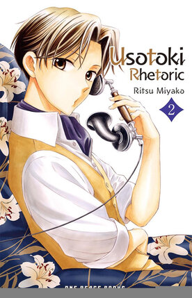 Usotoki Rhetoric Vol 02 GN Manga