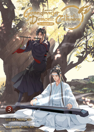 Grandmaster of Demonic Cultivation: Mo Dao Zu Shi (Manhua) vol 03 GN Danmei Manga