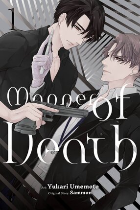 Manner of Death vol 01 GN Manga